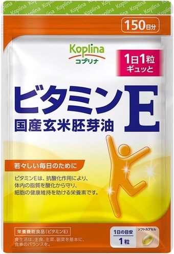 Vitamin E with Japanese Rice Germ Oil, 150 softgels, 150 Days, Antioxidant, Skin & Immune System Support Supplement 【Koplina Japan】