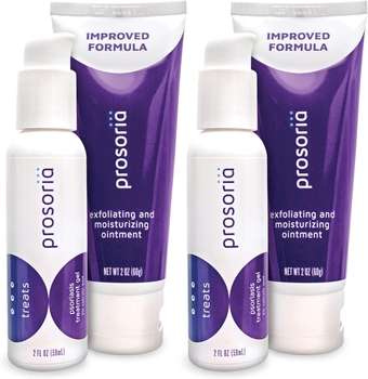 Psoriasis Treatment Kit for Dry, Itchy Skin Conditions - Clinical Strength and Natural Botanical Ingredients - Relief for Treating Psoriasis Condition - 4 x 2 Oz Bottles 60 Day Supply