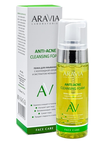 Anti-Acne Cleansing Foam (colloidal sulfur and ginseng extract), 150 ml, 5.1 Fl Oz
