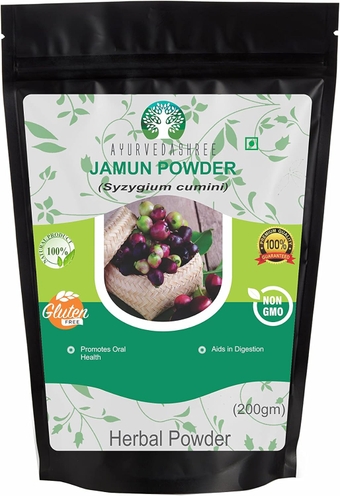 Jamun Seed Powder 200 Gm I Eugenia Jambolana I Indian BlackBerry I Java Plum I Non GMO I Vegan I GMP Certified I Gluten Free