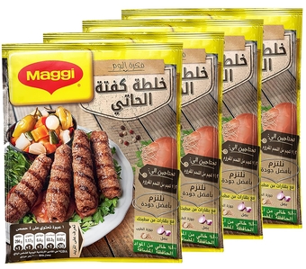 Maggi Kofta Mix Kefta Halal Meatball Mix Blend Powder Egyptian Arabian Baharat Middle East Herb Spices Seasoning Used In Bbq Grilling Kebab Kabab Kabob Halal خلطة كفتة حلال (4 Pack / 5.64 oz)